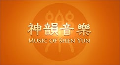 A música do Shen Yun